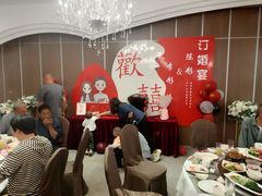大堂-尚宴(盛世广场·食尚街店)