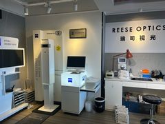 -瑞司视光眼镜·蔡司战略合作眼镜店(新街口店)