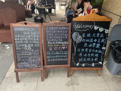 -荣小馆(临海世纪花城店)