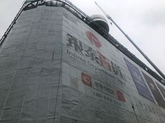 -阿迪达斯(武林银泰三叶草店)