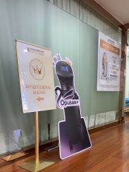 -武汉五洲整形外科医院