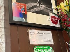-Antalya安塔利亚土耳其餐厅(猎德店)