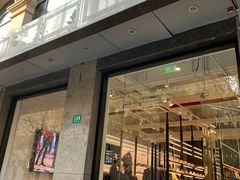 -NIKE LAB X158(新乐路店)