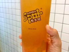 -放牛斑(中华城店)