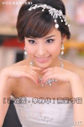 -上海彩妆秀摄影设计有限公司