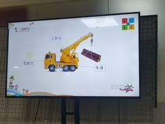 -童程童美信奥赛科技特长·乐高编程科创机器人(科大校区)