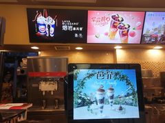-DQ·蛋糕·冰淇淋(包河万达店)