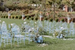 -美薇亭婚礼顾问