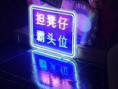 -广州花园酒店荔湾亭·地道点心·粤式饮茶