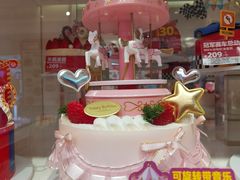 -味多美蛋糕(朝阳门华普店)