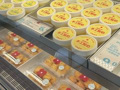 -红花点心局(大观园店)