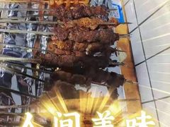 -胡犇嗲单车烧烤(坡子街店)