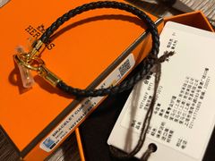 -爱马仕 HERMES(上海ifc商场店)