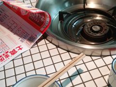 -董眼镜火锅(洪崖洞总店)