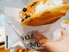 -小豆海棠(人民南路店)