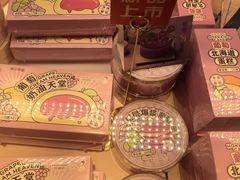 -好利来(团结湖店)