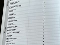 -北京房车博览中心