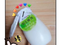 -座上客(0382永辉超市江宁万达店)