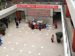 -首都医科大学附属北京同仁医院(南区)