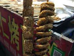 -小魏哥果仁烤面筋
