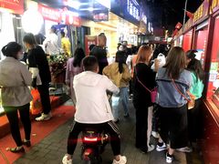 -老烟台灌汤包(南洪街店)