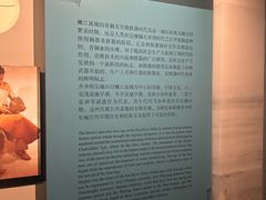 -齐齐哈尔市博物馆