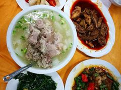 -荣生萝卜汤饭店