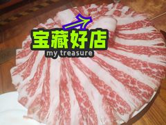 -草原牧羊火锅·龙虾·烤鱼(杨浦店)