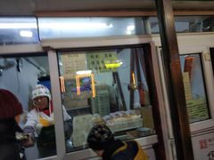 门面-华梅西餐厅(哈尔滨中央大街店)