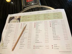 菜单-东椰·海南椰子鸡火锅(朝阳门店)