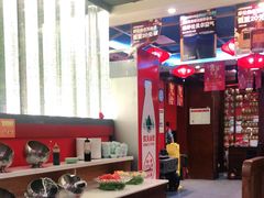 -宝泉铜锅(高新店)