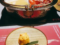 -一绪に寿喜烧(荟聚店)