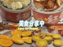 -龍歌自助小火锅(市北台东利群店)