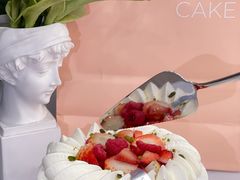 -积慕Cake(解放大道店)