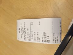账单-阿香米线(龙岗万科广场店)