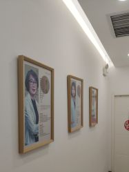 -和颜一美轻医美连锁