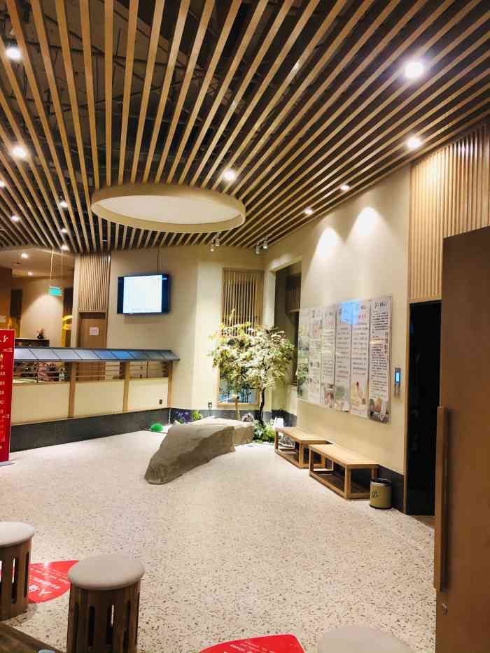 汤泉良子(三元桥店)-"非常非常非常开心的体验,女生汤的服务员王.