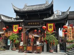 -南津关古镇
