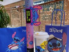 -7分甜(苏州中心店)