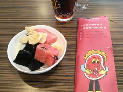 -豪客来牛排(新街口羊皮巷店)