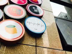 -面包与我Bread Or Me(长城汇店)