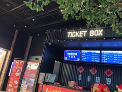 -CGV影城(源著IMAX店)