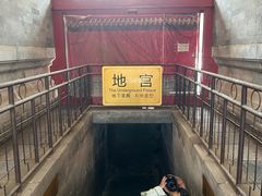 -清西陵