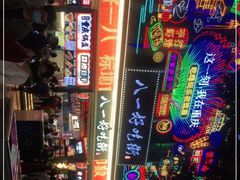 -八一路好吃街(雨田商务大厦店)