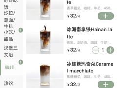 -Simple Yummy简单美味(上邦百汇城店)