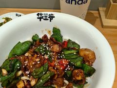 -华三爷拌面(上海光启城店)