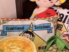 -泰妃殿(武汉首店)