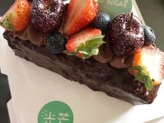 劈柴蛋糕-台灣光芒手作(万安街店)
