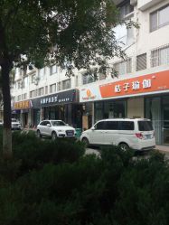 -雅典娜造型