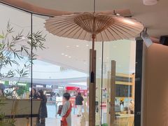 -绿茶餐厅(淮安吾悦广场店)